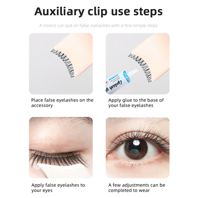 Eyelash Curling Assistant Tool