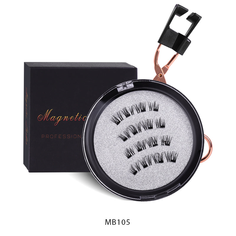 2PCS 3D Natural Nude 4 Magnet False Eyelashes